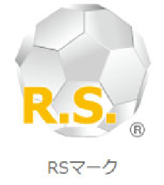 RSマーク